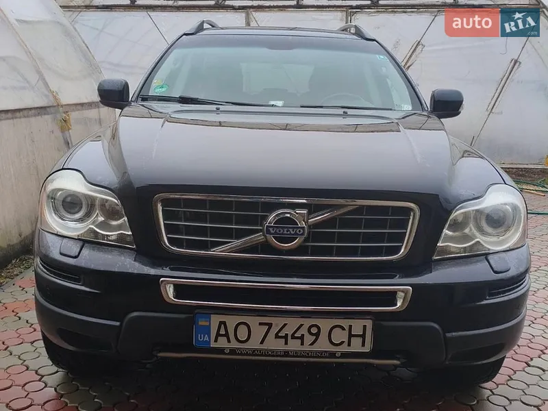 Volvo XC90 2010
