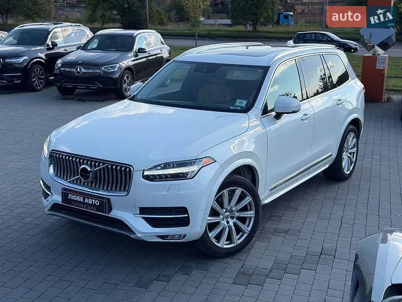 Volvo XC90