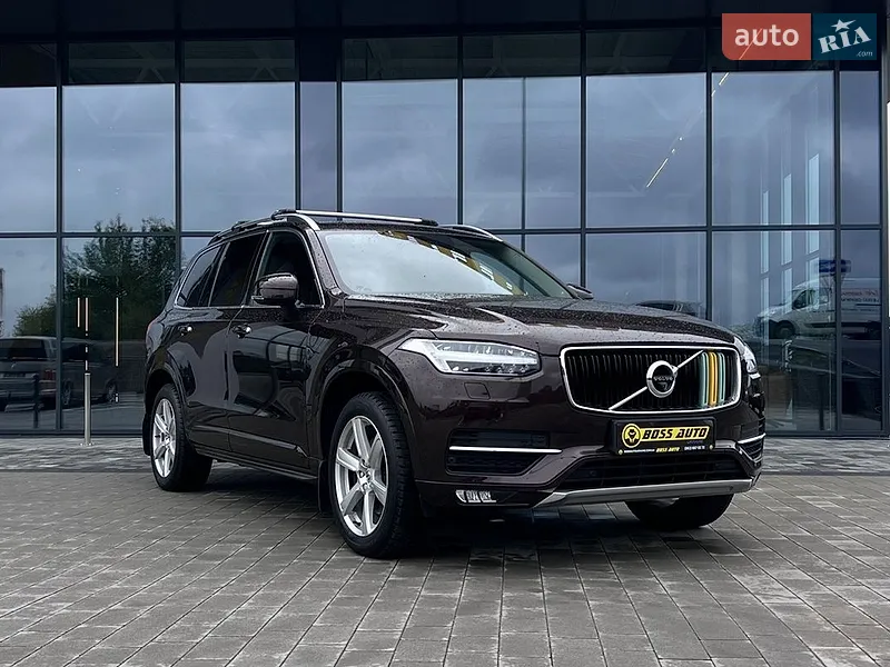 Volvo XC90
