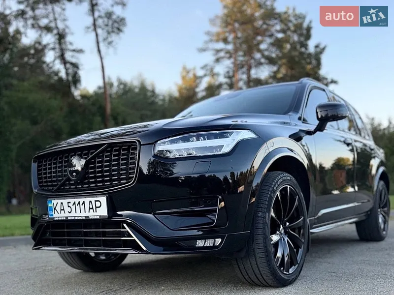 Volvo XC90