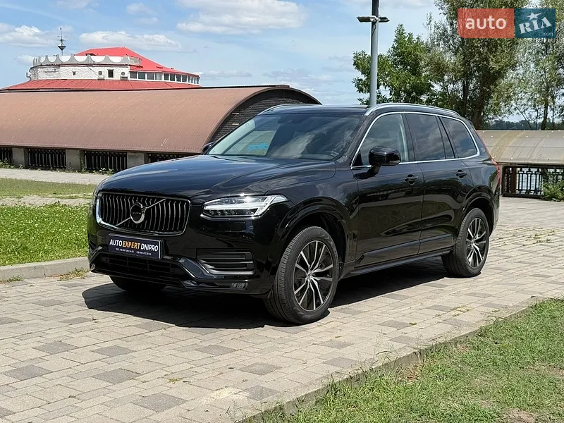 Volvo XC90