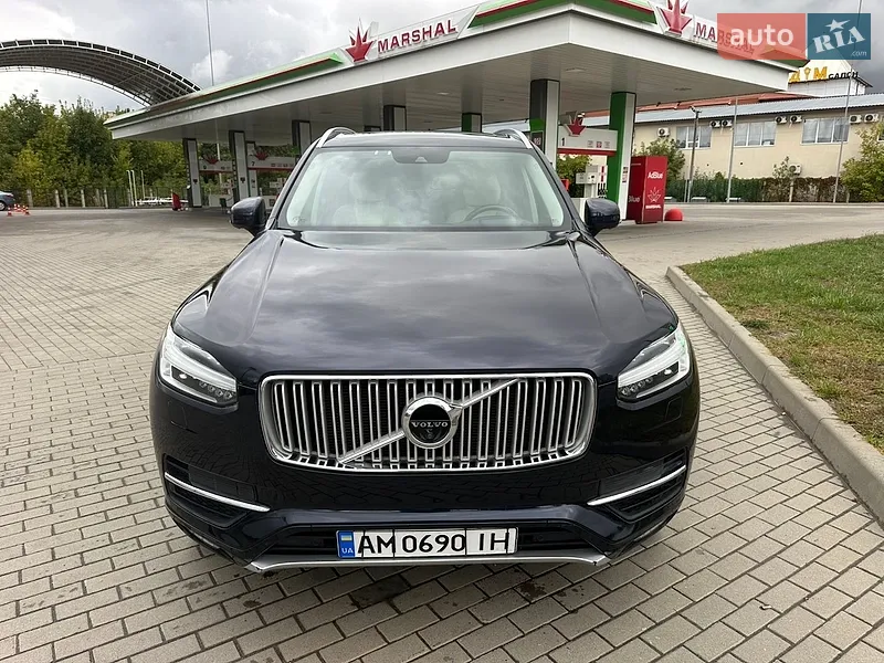 Volvo XC90