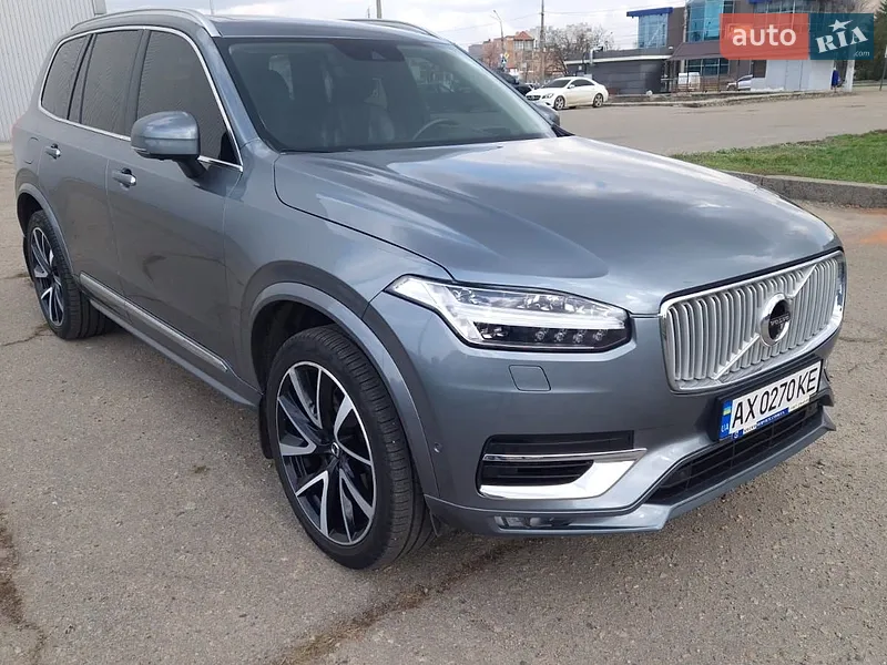 Volvo XC90 2018