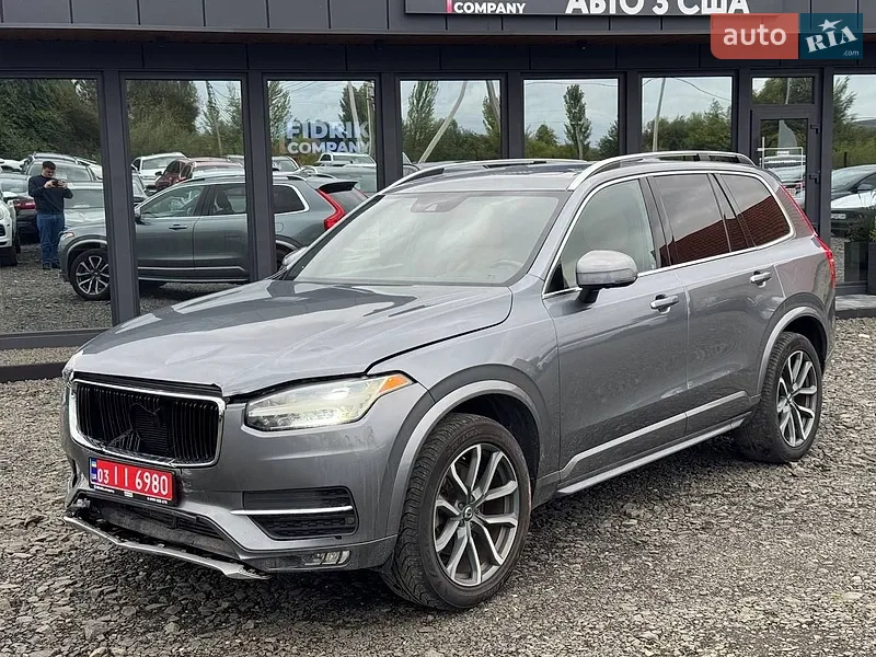 Volvo XC90