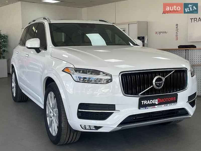 Volvo XC90 2017