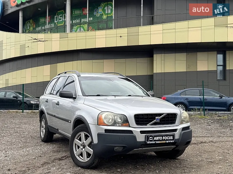 Volvo XC90 2003