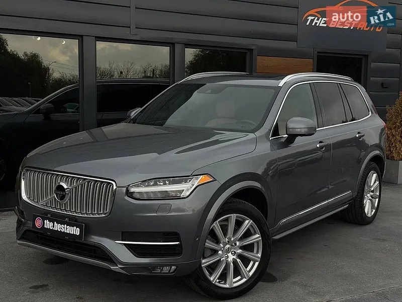 Volvo XC90 2016