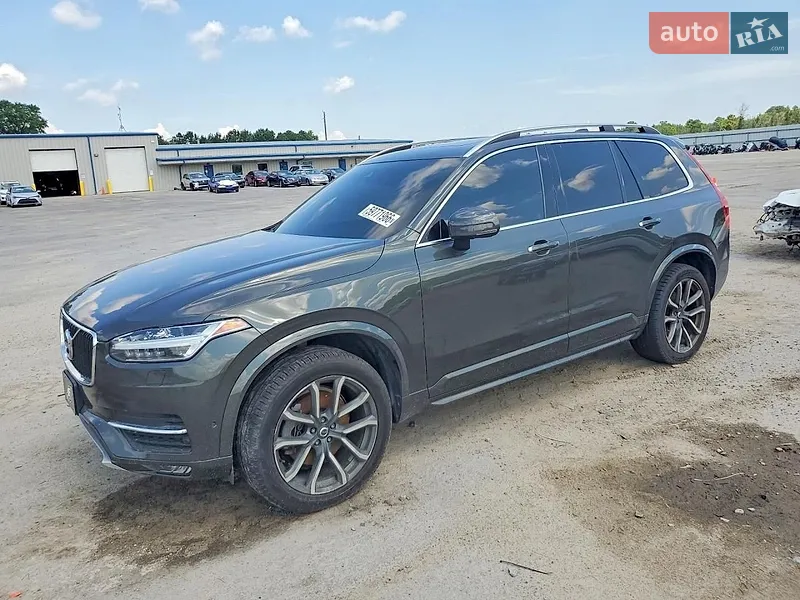 Volvo XC90 2017