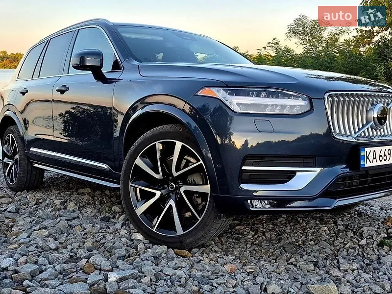 Volvo XC90 2023