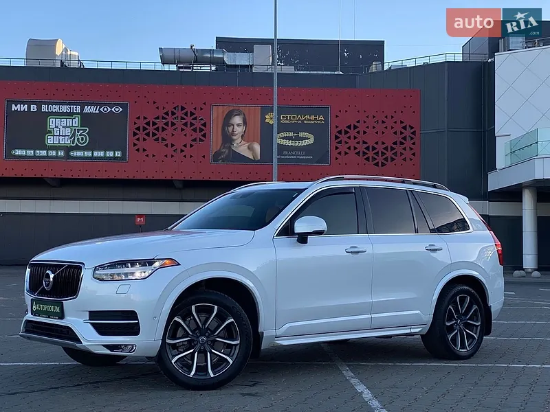 Volvo XC90