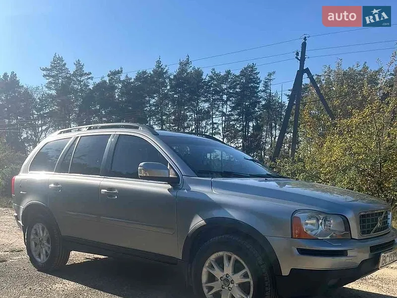 Volvo XC90 2008
