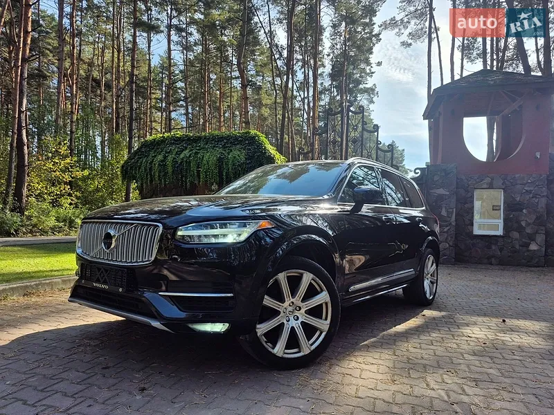 Volvo XC90 2017