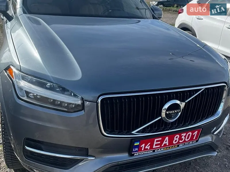 Volvo XC90