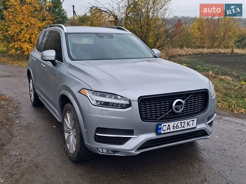 Volvo XC90
