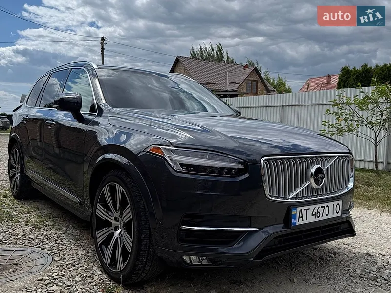 Volvo XC90