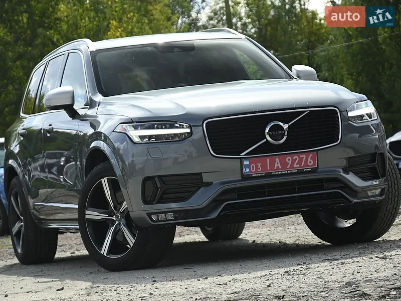 Volvo XC90