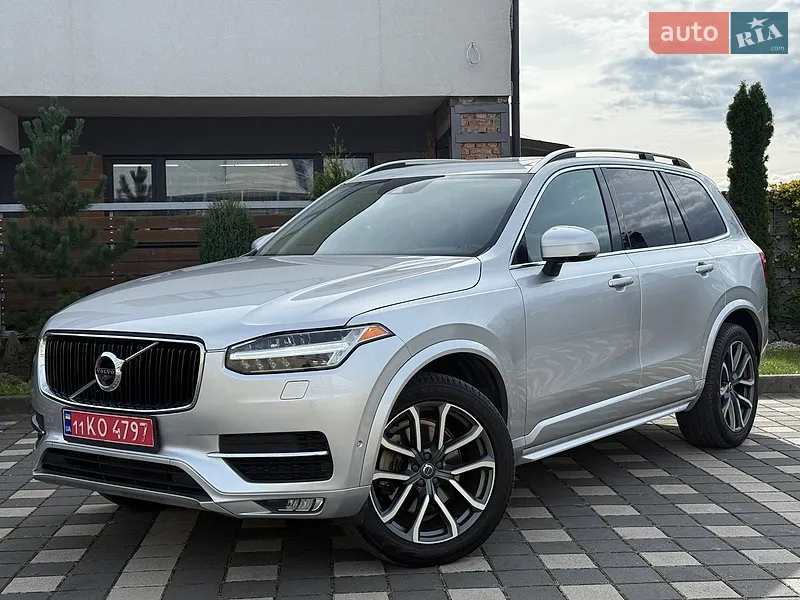 Volvo XC90