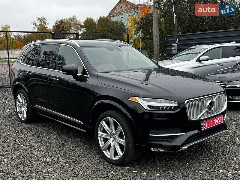 Volvo XC90