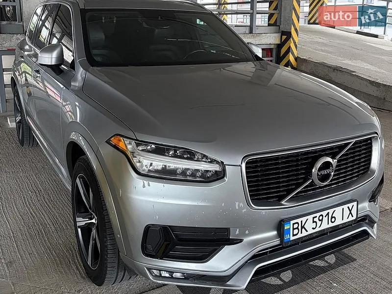 Volvo XC90