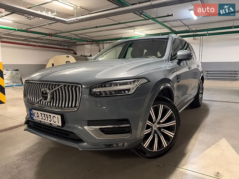 Volvo XC90