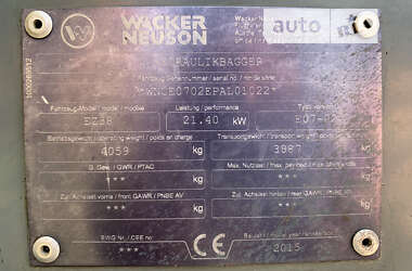 Миниэкскаватор Wacker Neuson 2015 в Ровно