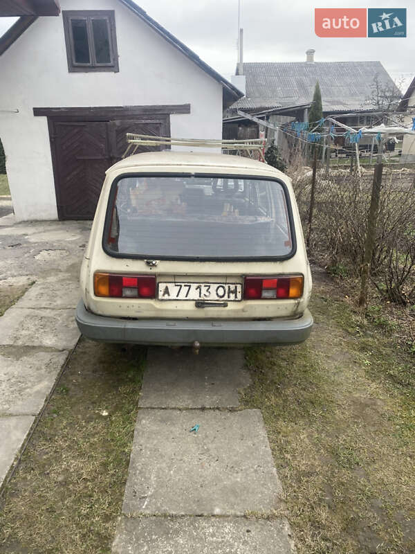 Wartburg Tourist