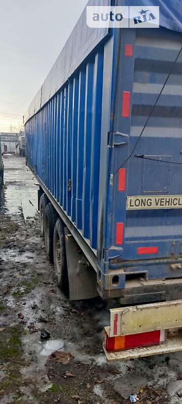 Контейнеровоз напівпричіп Wielton NS34