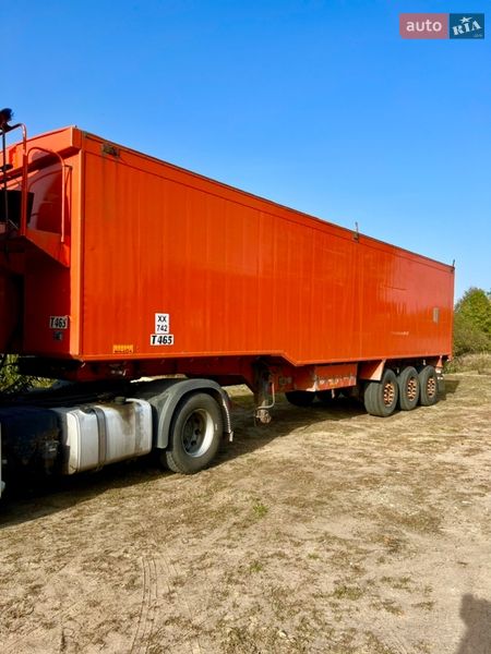 Самосвал полуприцеп Wilcox FSPF.SA