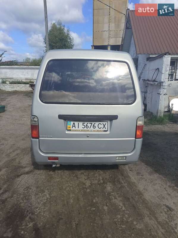 Wuling LZW