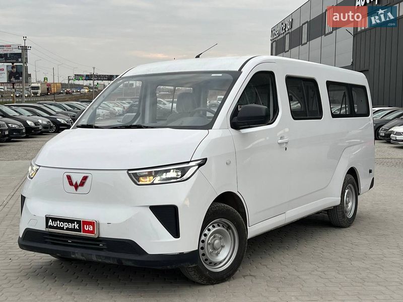 Wuling LZW