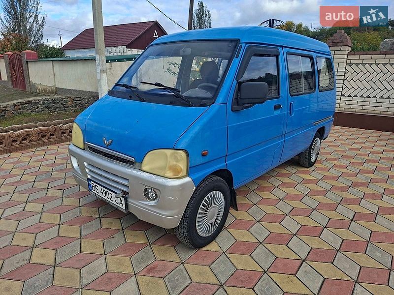 Wuling LZW