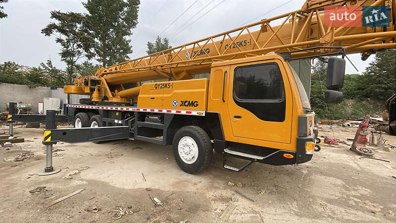 XCMG QY25K5C-1