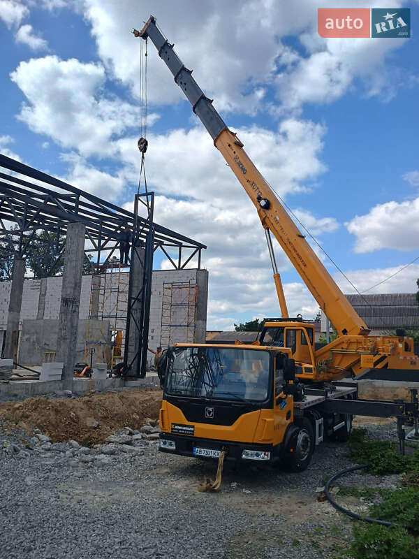 XCMG XCT 12