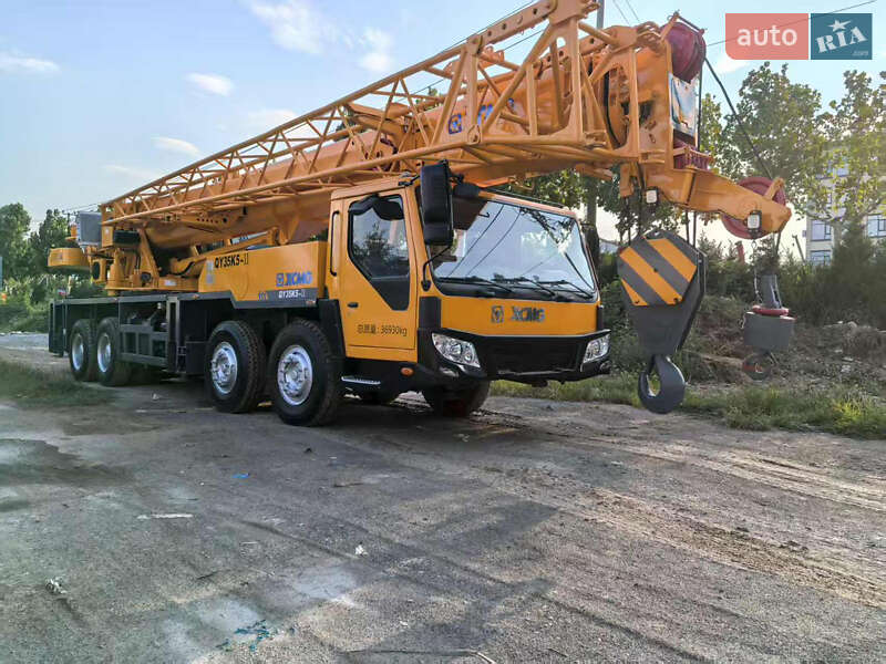 XCMG XCT35
