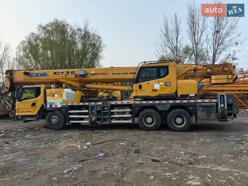 XCMG XCT35
