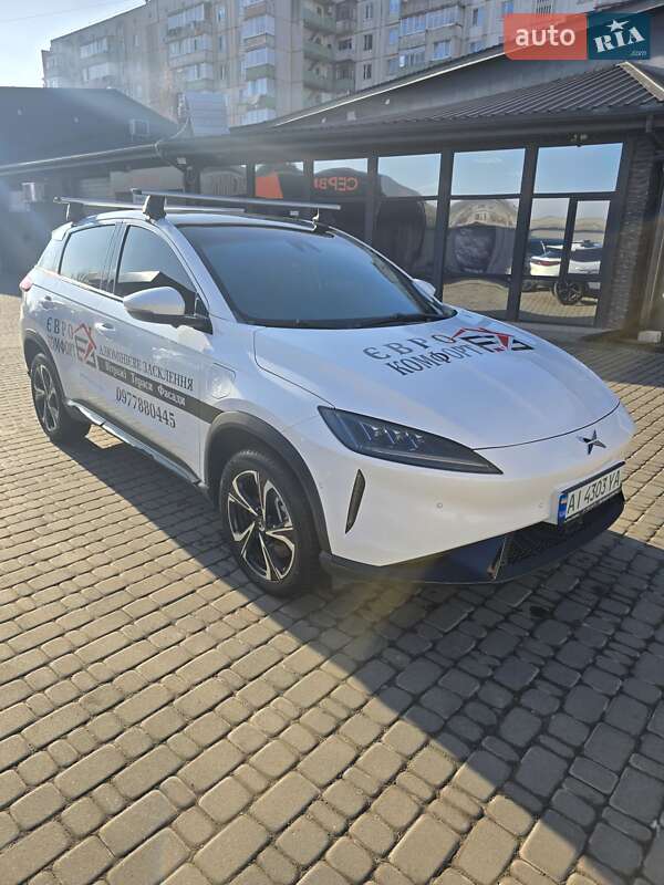 Xpeng G3