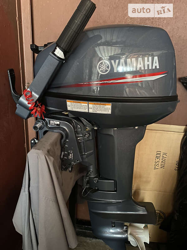 Лодка Yamaha 15 FMHS