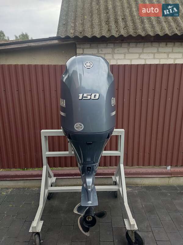 Yamaha 150