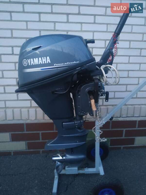Yamaha 20 BMHS
