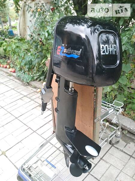 Yamaha 20 DEM