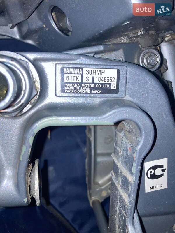 Yamaha 30