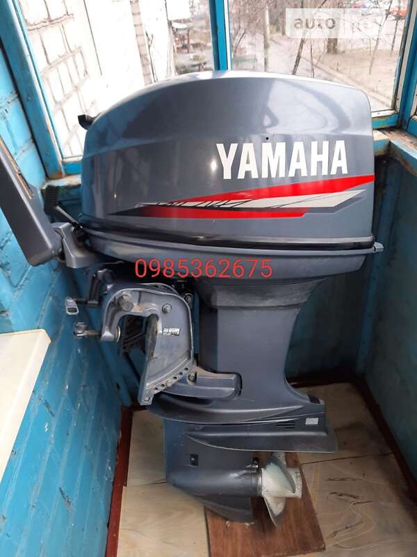 Yamaha 40