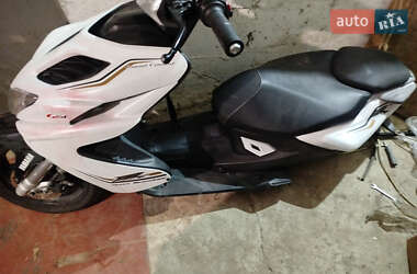 Yamaha Aerox 2014