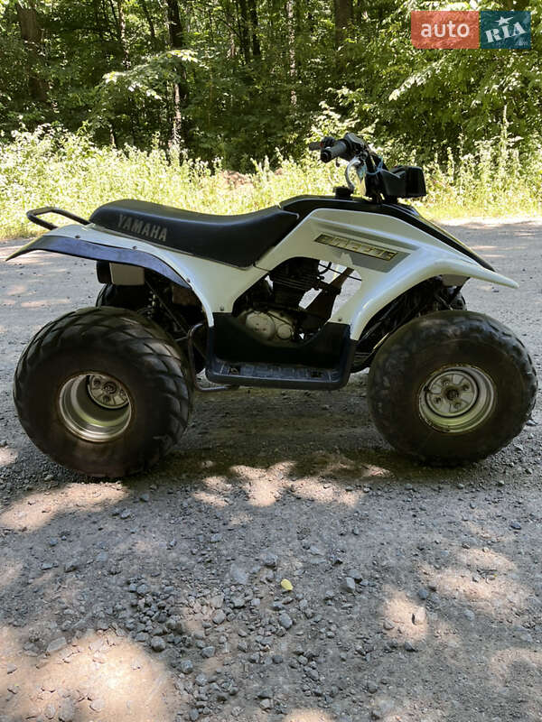 Yamaha Breeze