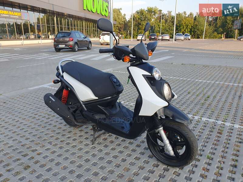 Yamaha BWS