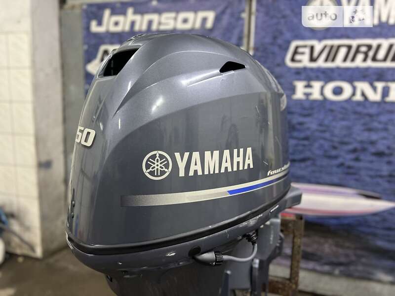 Водный транспорт Yamaha F50