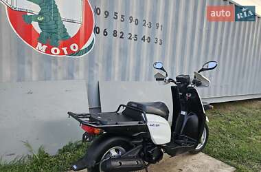 Yamaha Gear 4T  2013