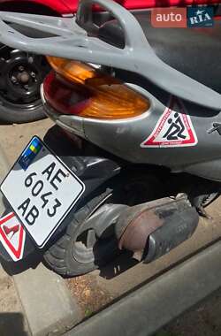 Yamaha Grand Axis 2003