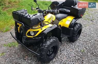 Yamaha Grizzly  2007