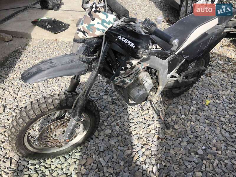 Yamaha GT